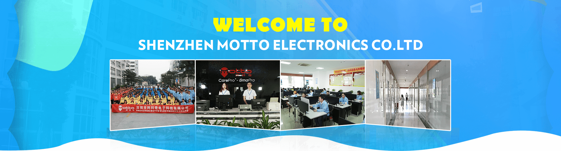 Shenzhen Motto Electronics Company