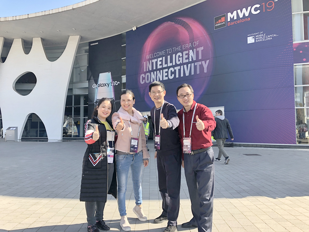 2019 MWC Barcelona