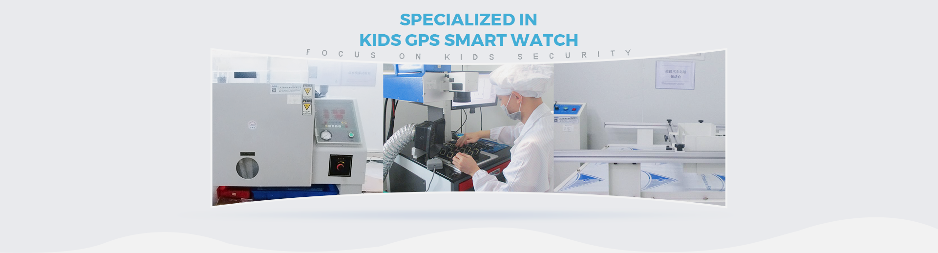 Kids GPS Smartwatch