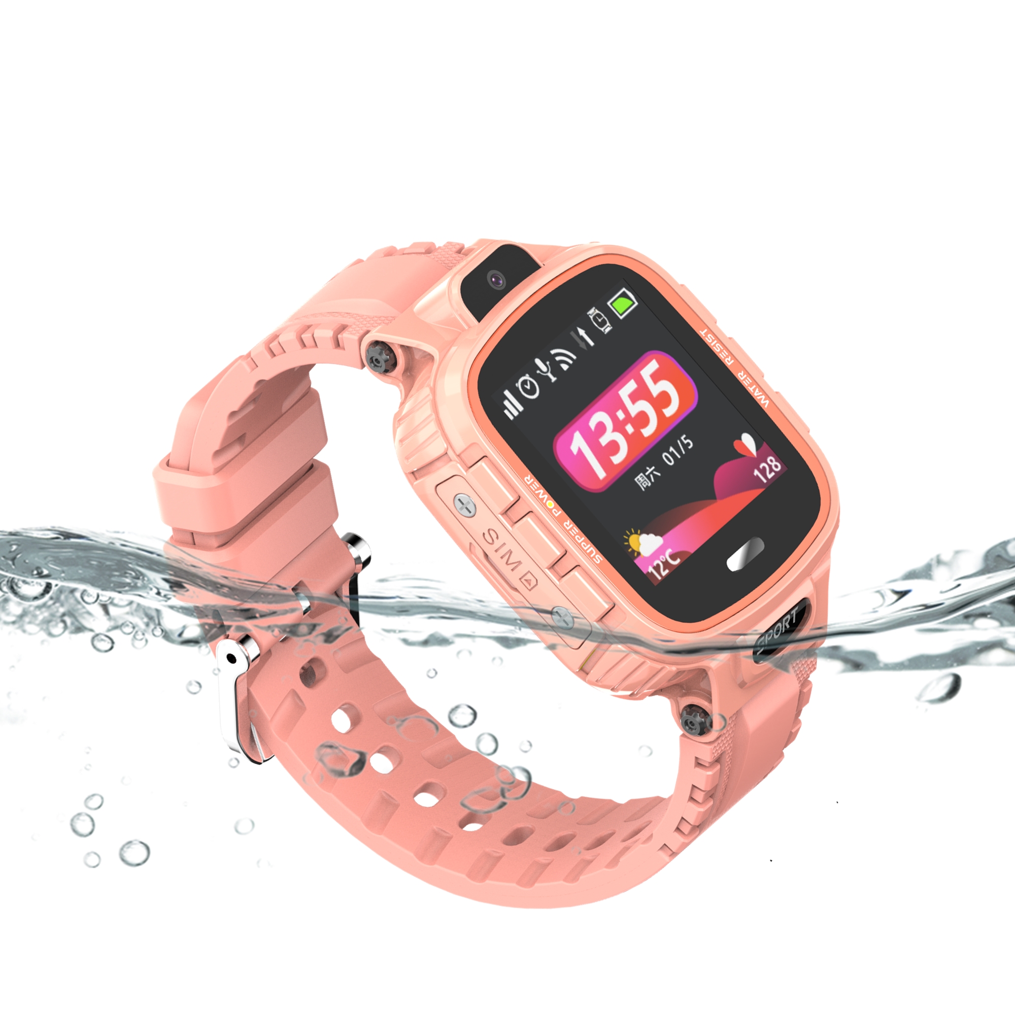 Why GPS Watch Trackers for Kids Are A Good Idea 