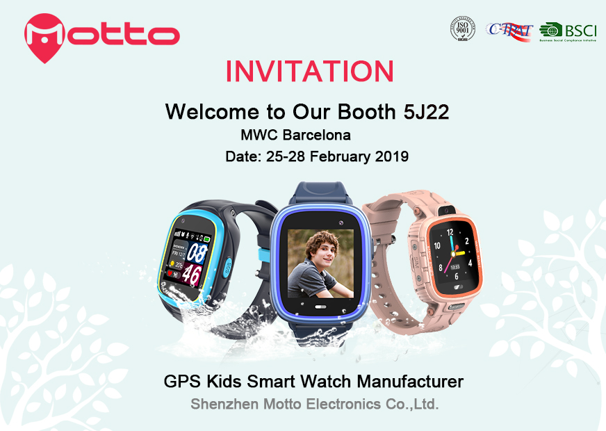 Come join us at MWC Barcelona 2019