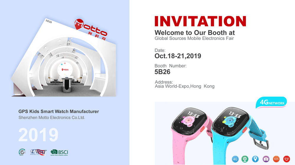 Profesional GPS smart watch Exhibition