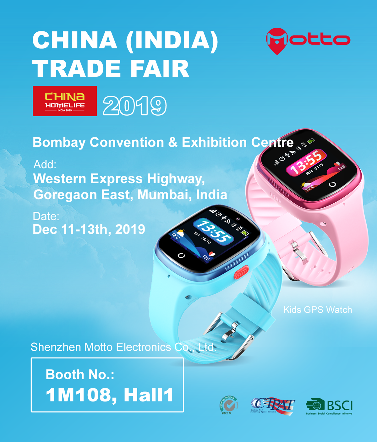 CHINA(INDIA) TRADE FAIR 2019