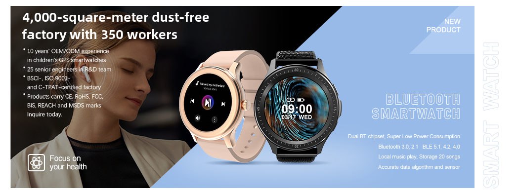 Best Bluetooth Smart Watch 2021