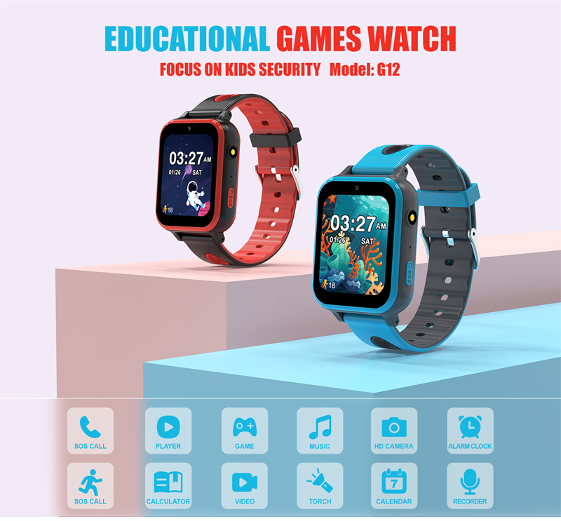 Kids Games Watch G12